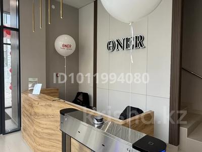 Офисы, образование · 53 м² за ~ 50 млн ₸ в Астане, Нура р-н