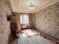 3-комнатная квартира · 74 м² · 3/6 этаж, Жунисова за 36.5 млн ₸ в Алматы, Наурызбайский р-н — фото 3