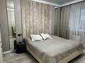 3-комнатная квартира · 102 м² · 8/9 этаж, мкр. Алтын орда 11г за 41 млн ₸ в Актобе — фото 14