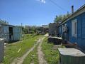 Участок · 4.46 соток, Баймагамбетова 147/1 за 25 млн ₸ в Костанае — фото 10