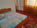 2-комнатная квартира, 45.5 м², 1/4 этаж помесячно, Комсомольская 8 за 50 000 〒 в Аксу — фото 2