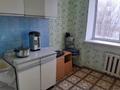 2-комнатная квартира, 45.5 м², 1/4 этаж помесячно, Комсомольская 8 за 50 000 〒 в Аксу — фото 3