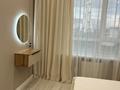 2-бөлмелі пәтер · 50 м² · 6/12 қабат, Қайтпас-2 ш/а, Байдибек би 113/2, бағасы: 2 500 ₸ в Шымкенте, Абайский р-н — фото 8