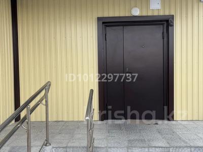 Еркін, монша, қонақ үй және демалыс орындары, ойын-сауық · 500 м², бағасы: 100 млн ₸ в Костанае