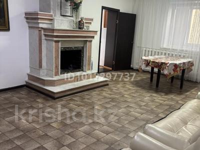 Свободное назначение, бани, гостиницы и зоны отдыха, развлечения · 500 м² за 100 млн ₸ в Костанае