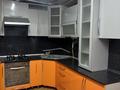 Свободное назначение, бани, гостиницы и зоны отдыха, развлечения · 500 м² за 100 млн ₸ в Костанае — фото 22