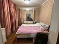 2-бөлмелі пәтер · 55 м² · 15/22 қабат, Тлендиева 223, бағасы: 42 млн ₸ в Алматы, Алмалинский р-н — фото 3