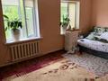 Жеке үй · 6 бөлме · 127.7 м² · 14 жүзд., Т. Бигельдинов 6 — Возле Аэропорта, бағасы: 40 млн ₸ в Таразе — фото 6