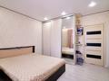 2-бөлмелі пәтер · 61 м² · 10/10 қабат, Алихана Бокейханова 15, бағасы: 37.9 млн ₸ в Астане, Есильский р-н — фото 16