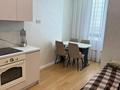 1-комнатная квартира · 45 м² · 12/12 этаж, Сейфуллина 533 за 450 000 ₸ в Алматы, Алмалинский р-н — фото 8