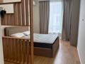 1-комнатная квартира · 45 м² · 12/12 этаж, Сейфуллина 533 за 450 000 ₸ в Алматы, Алмалинский р-н — фото 4
