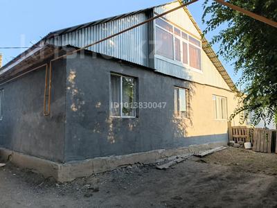 Жеке үй · 5 бөлме · 240 м² · 10 жүзд., Орхон, бағасы: 170 млн ₸ в Астане, Алматы р-н