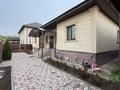 Отдельный дом · 4 комнаты · 180 м² · 5.6 сот., 3 квартал 2040/39 за 65 млн ₸ в Шамалгане — фото 5