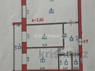 2-комнатная квартира · 73.3 м² · 6/10 этаж, Құрманғазы 98 — Сарайшық за 30 млн 〒 в Уральске