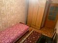 2-комнатная квартира, 43 м², 1/4 этаж, мкр №5 за 24 млн 〒 в Алматы, Ауэзовский р-н — фото 3
