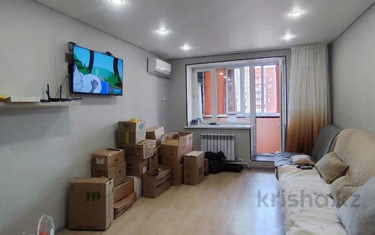 3-комнатная квартира · 65.9 м² · 6/9 этаж, Энергетиков 118 за 19.6 млн ₸ в Экибастузе — фото 8
