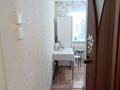 2-комнатная квартира · 47.7 м² · 4/5 этаж, Жалиля 16 за 12 млн ₸ в Жезказгане — фото 4