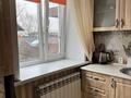 3-бөлмелі пәтер · 78 м² · 1/2 қабат, Ш.Валиханова 56, бағасы: 13.5 млн ₸ в Макинске — фото 16