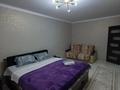 1-комнатная квартира · 38 м² · 3/5 этаж, мкр 8, Абулхаир хана 57 А — Абулхаир хана за 13.5 млн ₸ в Актобе — фото 6