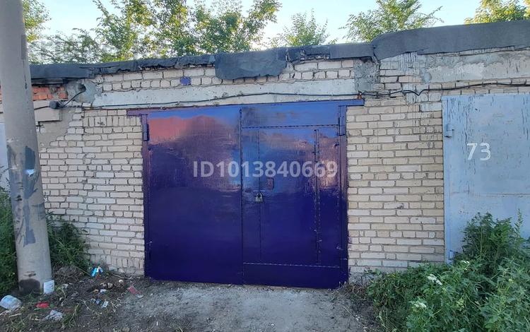 Гараж · 20 м² · Юбилейный, Камшат Доненбаевой 110/1 — Ресторан Астам за 35 000 ₸ в Костанае — фото 2