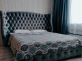 1-комнатная квартира · 30 м² · 1/6 этаж, Юбилейный 39 — Костанай Плаза за 12 000 ₸