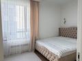 3-бөлмелі пәтер · 70 м² · 2/10 қабат, Улы Дала — Улы дала-Кабайбай батыр, в районе Ботанического сада, бағасы: 55 млн ₸ в Астане, Нура р-н — фото 8