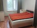 3-комнатная квартира · 94 м² · 3/9 этаж, Пушкина 15Б — Абая за 300 000 ₸ в Астане, р-н Байконур