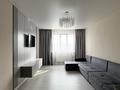 2-комнатная квартира · 65.5 м² · 7/13 этаж, 1/18 18 за 53.5 млн ₸ в Алматы, Ауэзовский р-н