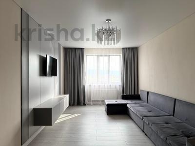 2-комнатная квартира · 65.5 м² · 7/13 этаж, 1/18 18 за 53.5 млн ₸ в Алматы, Ауэзовский р-н