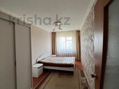 2-комнатная квартира · 44.6 м² · 4/5 этаж, В. Чкалова 14 за 18.2 млн 〒 в Костанае