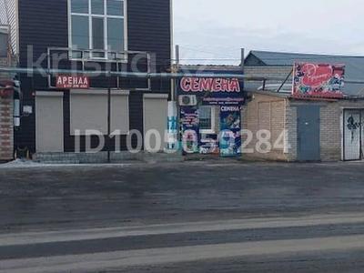 Магазины и бутики · 200 м² за 500 000 〒 в Костанае
