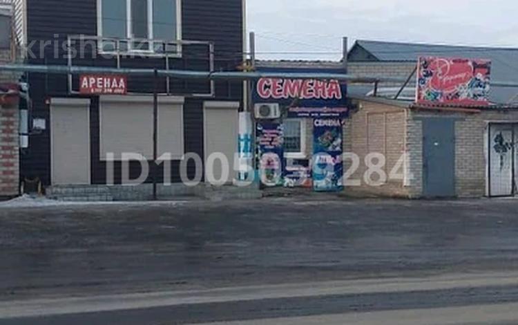 Магазины и бутики · 200 м² за 500 000 ₸ в Костанае — фото 2