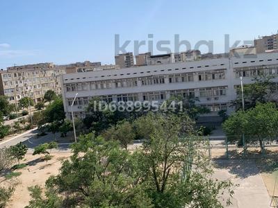 Продажа квартир в Мангистауской обл.: 5-комнатная квартира · 190 м² · 4/7 этаж, 27-й мкр 93 — 16 школа за 70 млн 〒 5-комнатная квартира · 190 м² · 4/7 этаж, 27-й мкр 93 — 16 школа за 70 млн 〒 в Актау