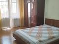 1-комнатная квартира · 33 м² · 3/5 этаж, Муратбаева 181 — Карасай батыра за 250 000 ₸ в Алматы, Алмалинский р-н