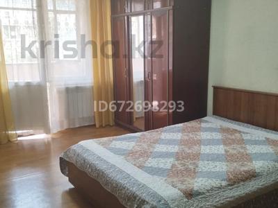1-комнатная квартира · 33 м² · 3/5 этаж, Муратбаева 181 — Карасай батыра за 250 000 ₸ в Алматы, Алмалинский р-н