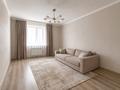 2-комнатная квартира · 62 м², Кошкарбаева за 21.5 млн ₸ в Астане, Алматы р-н — фото 2