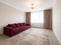 2-комнатная квартира · 62 м², Кошкарбаева за 21.5 млн ₸ в Астане, Алматы р-н — фото 3