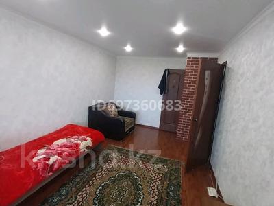 3-бөлмелі пәтер, 63 м², 5/5 қабат, Марденова 15 — 18 школа, бағасы: 11 млн 〒 в Экибастузе