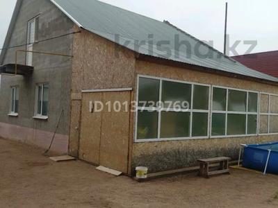 Отдельный дом · 5 комнат · 120 м² · 10 сот., Жарокова 2/1 за 21 млн ₸ в Трекино