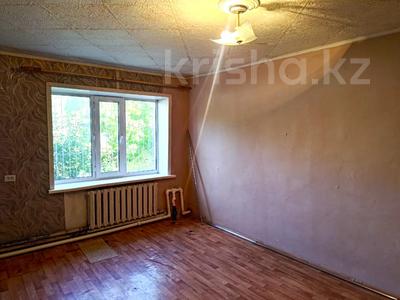 1-комнатная квартира · 29 м² · 1/2 этаж, Пришахтинск, Мелитопальская 4в за 5 млн ₸ в Караганде, Алихана Бокейханова р-н