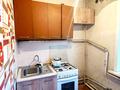 1-бөлмелі пәтер · 29 м² · 1/2 қабат, 23-шағынаудан, Мелитопальская 4в, бағасы: 5 млн ₸ в Караганде, Алихана Бокейханова р-н — фото 4