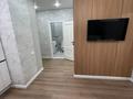2-комнатная квартира · 46 м² · 7/9 этаж, мкр Нурсая, Абулхайр-хана за 37 млн ₸ в Атырау — фото 9