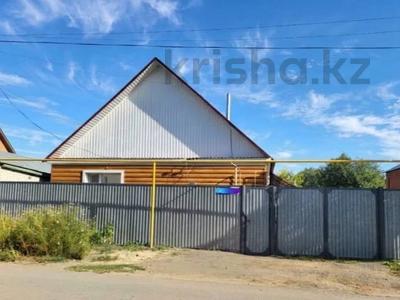 Отдельный дом · 3 комнаты · 98.2 м² · 3.5 сот., Павлова за 45 млн ₸ в Костанае