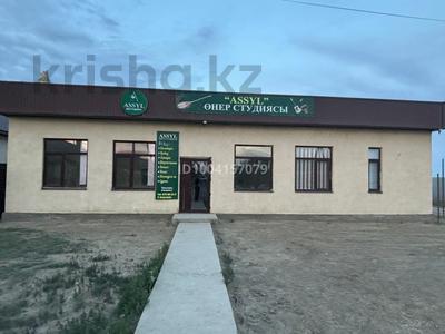 Білім орталықтары · 120 м², бағасы: 350 000 〒 в Атырау, мкр Самал