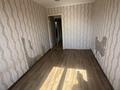 2-комнатная квартира · 52 м² · 4/5 этаж, мкр Восток 6 — Школа 28 за 100 000 ₸ в Шымкенте, Аль-Фарабийский р-н — фото 5