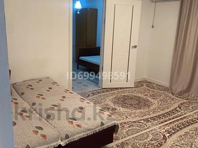 4-комнатная квартира · 90 м² · 7/9 этаж, Абылхайыр хана за 250 000 ₸ в Актобе