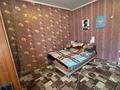 2-комнатная квартира · 45 м² · 1/2 этаж, Бородина за 11.4 млн ₸ в Костанае — фото 6