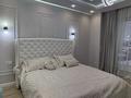 3-бөлмелі пәтер · 138 м² · 5/7 қабат, мкр Мирас, Мкр. Мирас 157, бағасы: 148 млн ₸ в Алматы, Бостандыкский р-н — фото 8