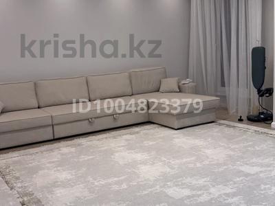 3-комнатная квартира · 138 м² · 5/7 этаж, мкр Мирас, Мкр. Мирас 157 за 148 млн ₸ в Алматы, Бостандыкский р-н