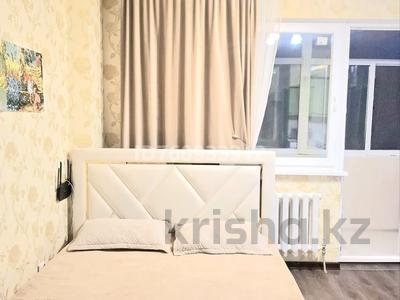 1-бөлмелі пәтер · 30 м² · 2/9 қабат, Женис 43/4 — Московская, бағасы: 2 000 ₸ в Астане, Сарыарка р-н